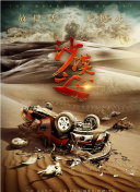 久9久9精品免费观看